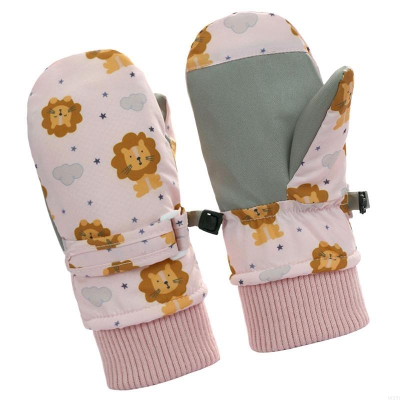 Snow Glove Insulated - Sarung Tangan Salju Remaja Sarung Tangan