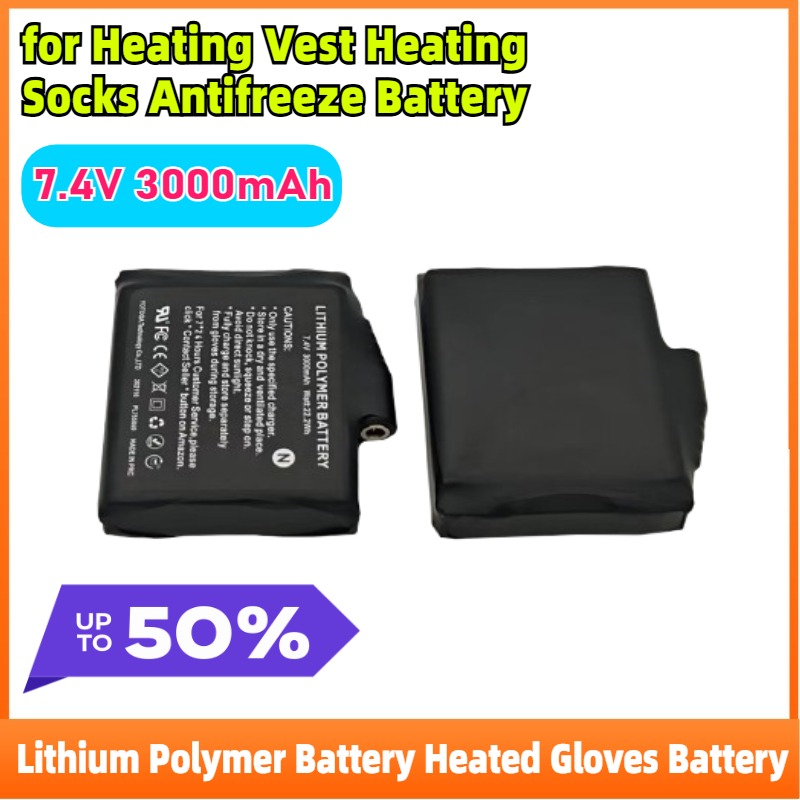 Heated Vest Battery - 2-8 Buah Baterai Lithium Polymer 7.4V