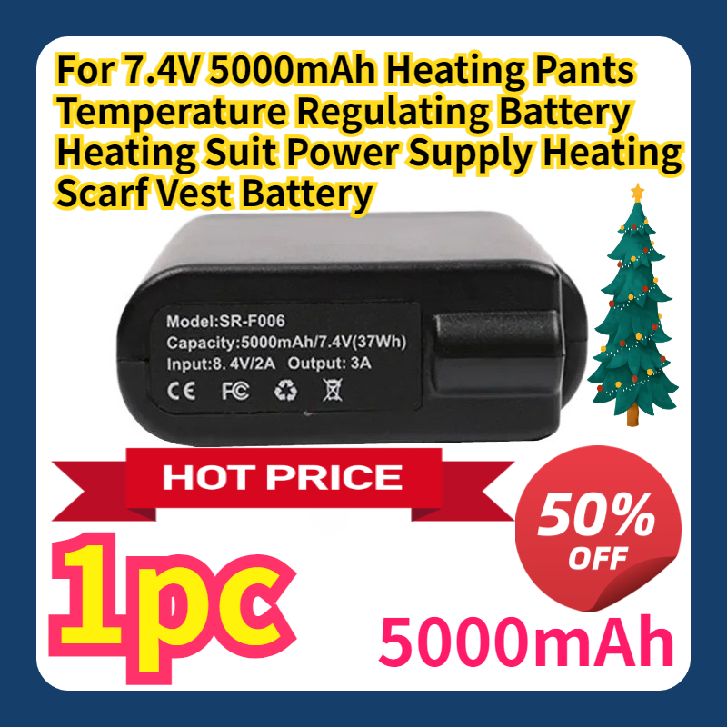 Heated Vest Battery - Untuk Celana Pemanas 7.4V 5000mAh, Baterai