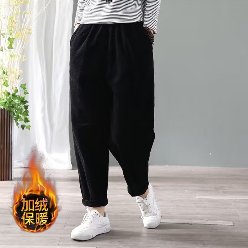 Celana Harem Wanita Bahan Cord - Corduroy Pant Warm ulasan dan harga